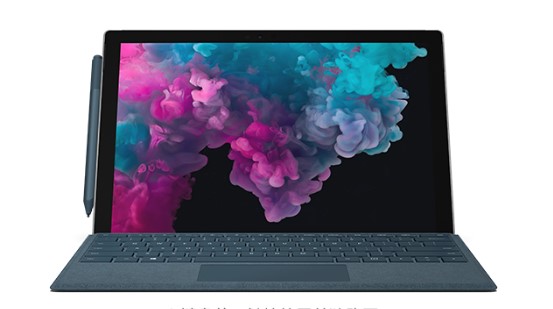 榆阳从 Mac 切换到 Microsoft Surface